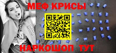 не бодяженный Кингисепп