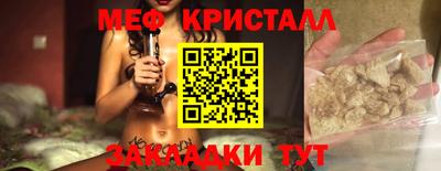 не бодяженный Комсомольск-на-Амуре