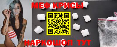 MDMA Коммунар