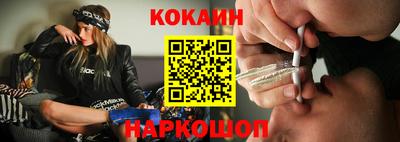 прущий лед Конаково