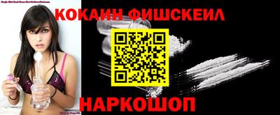 метамфетамин Кимры