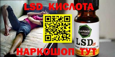прущий лед Конаково