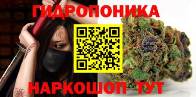 MDMA Коммунар