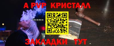 не бодяженный Комсомольск-на-Амуре