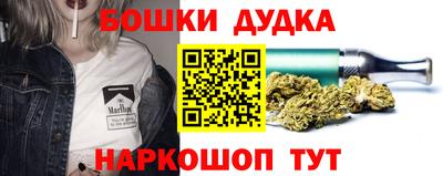не бодяженный Комсомольск-на-Амуре