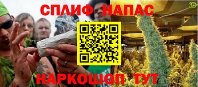 прущий лед Конаково
