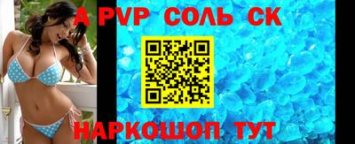 MDMA Коммунар