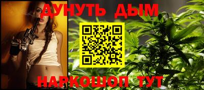 марки nbome Кинель