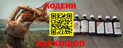 не бодяженный Комсомольск-на-Амуре