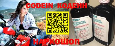 не бодяженный Комсомольск-на-Амуре