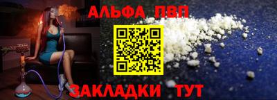 не бодяженный Комсомольск-на-Амуре