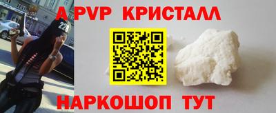 MDMA Коммунар