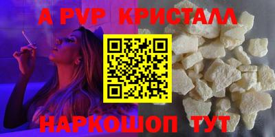 марки nbome Кинель