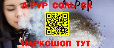 не бодяженный Кингисепп