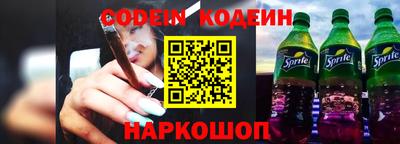 метамфетамин Кимры