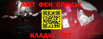 MDMA Коммунар