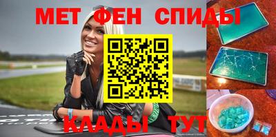 не бодяженный Кингисепп