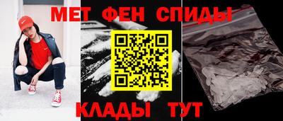 не бодяженный Комсомольск-на-Амуре