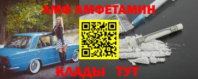 MDMA Коммунар