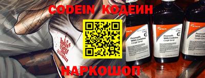 метамфетамин Кимры
