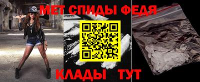 MDMA Коммунар