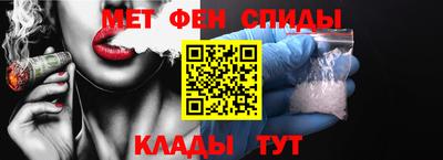 не бодяженный Комсомольск-на-Амуре