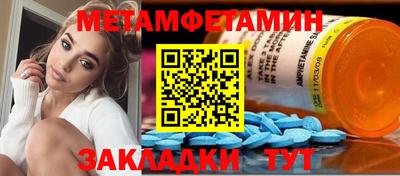 MDMA Коммунар