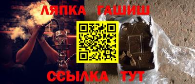 марки nbome Кинель