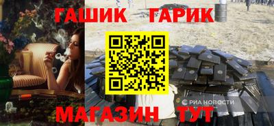 не бодяженный Комсомольск-на-Амуре