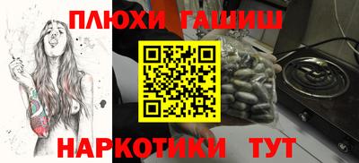 не бодяженный Комсомольск-на-Амуре