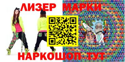 MDMA Коммунар