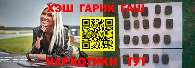 MDMA Коммунар