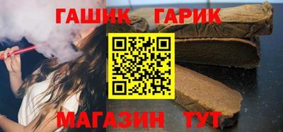 прущий лед Конаково