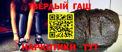 прущий лед Конаково