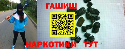 прущий лед Конаково