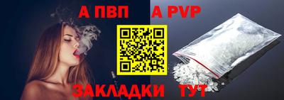 не бодяженный Кингисепп