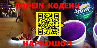 прущий лед Конаково