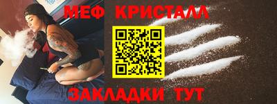 MDMA Коммунар
